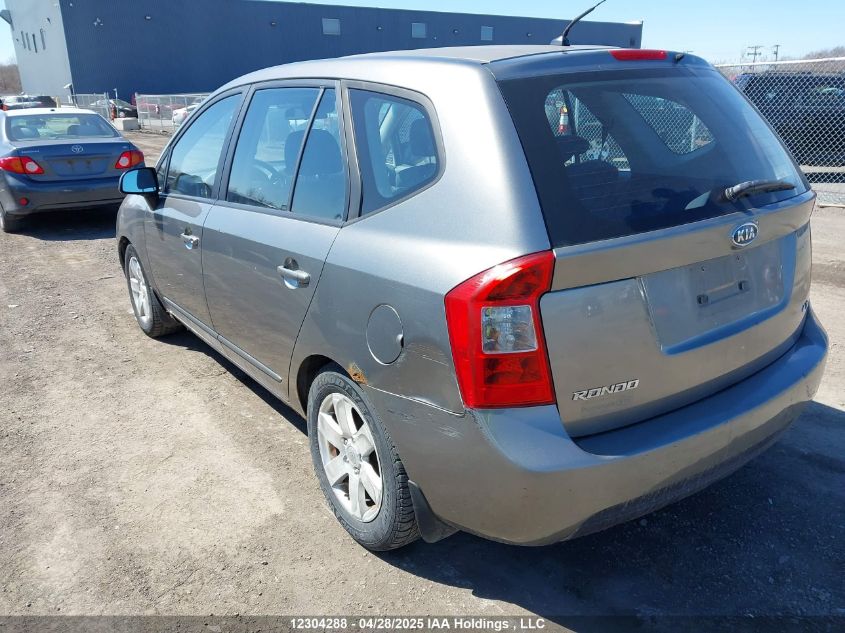 2009 Kia Rondo Ex/Ex-Premium/Lx VIN: KNAFG528597257713 Lot: 12304288X