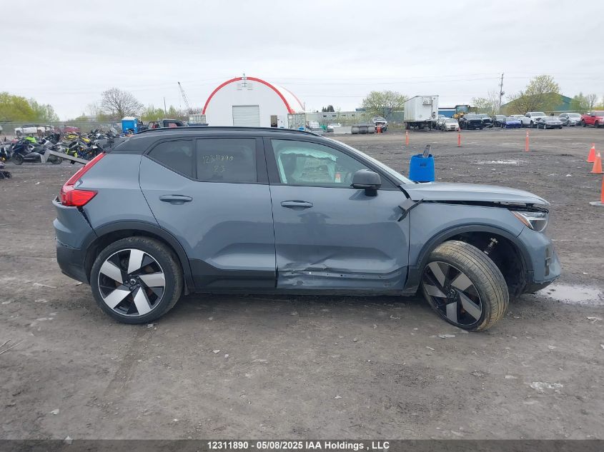 2023 Volvo Xc40 Recharge Ultimate VIN: YV4ED3UM4P2070668 Lot: 12311890