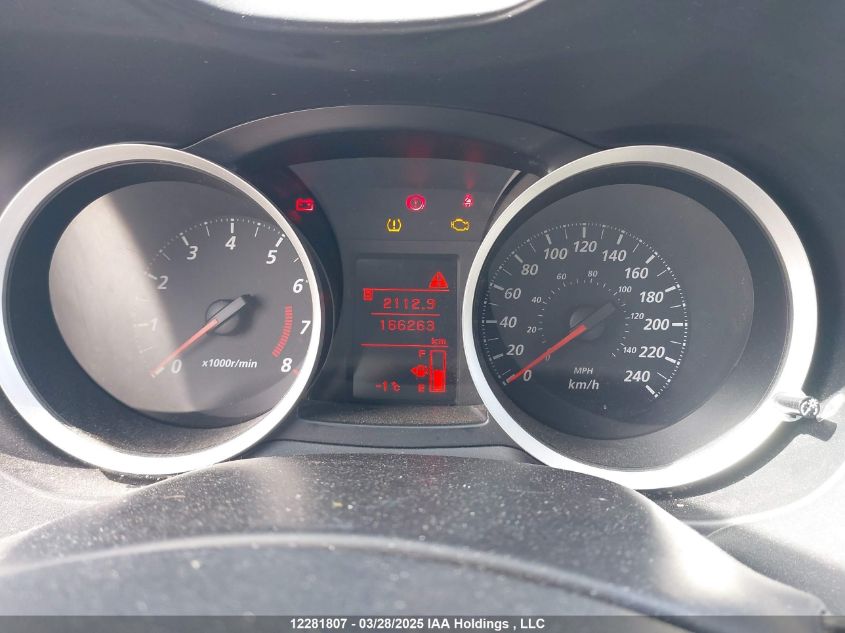 2014 Mitsubishi Lancer De VIN: JA32U1FU6EU604289 Lot: 12281807X