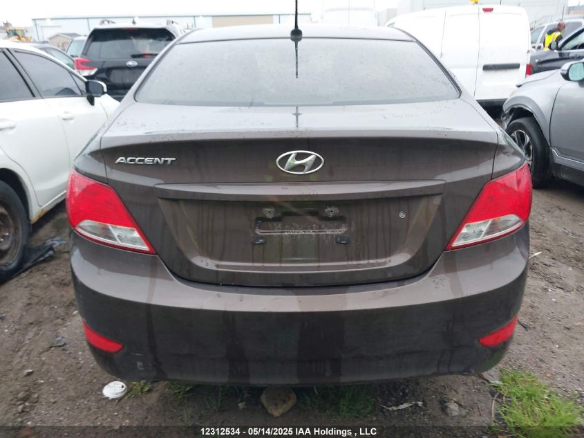 2015 Hyundai Accent Se VIN: KMHCT4AE0FU810585 Lot: 12312534