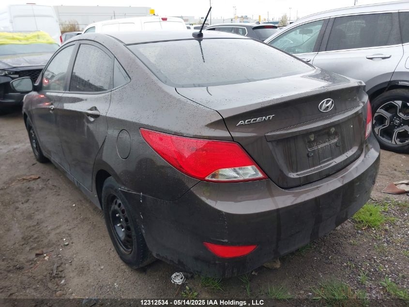 2015 Hyundai Accent Se VIN: KMHCT4AE0FU810585 Lot: 12312534