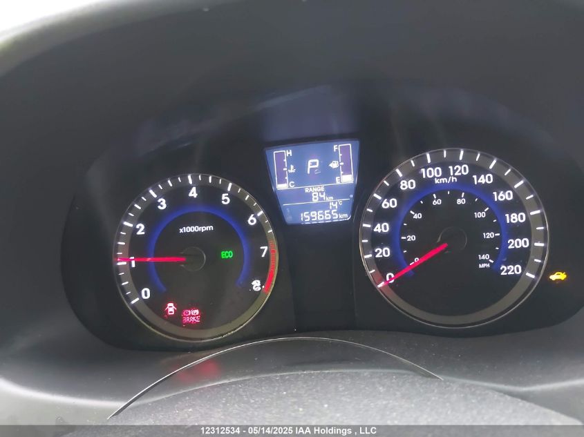 2015 Hyundai Accent Se VIN: KMHCT4AE0FU810585 Lot: 12312534