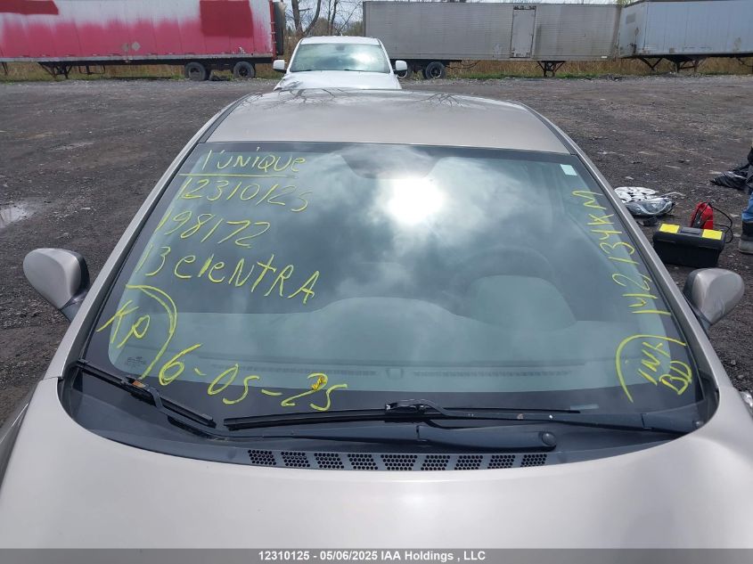 2013 Hyundai Elantra L VIN: 5NPDH4AE1DH198172 Lot: 12310125X