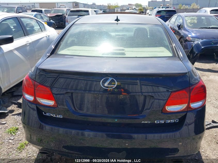 2008 Lexus Gs 350 VIN: JTHCE96SX80018382 Lot: 12312998