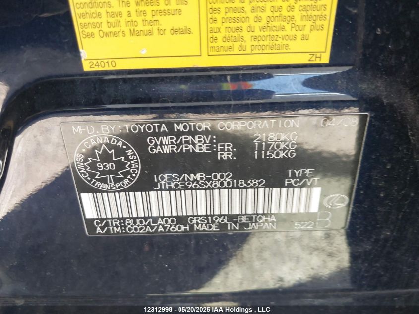 2008 Lexus Gs 350 VIN: JTHCE96SX80018382 Lot: 12312998