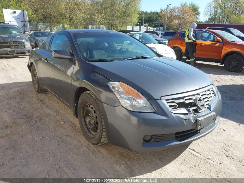 2008 Nissan Altima