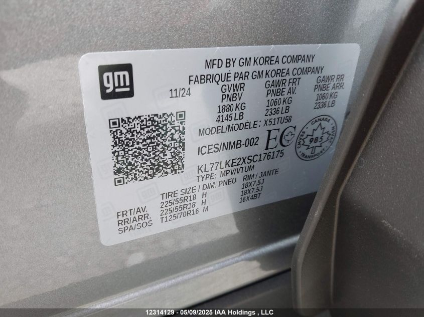 2025 Chevrolet Trax Activ VIN: KL77LKE2XSC176175 Lot: 12314129