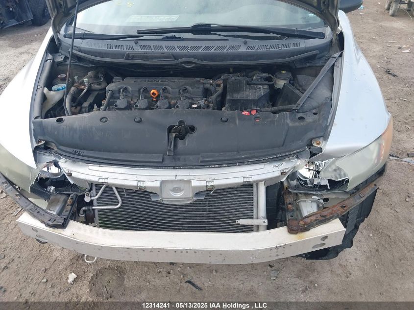 2008 Honda Civic Dx/Dx-A VIN: 2HGFA16248H008312 Lot: 12314241