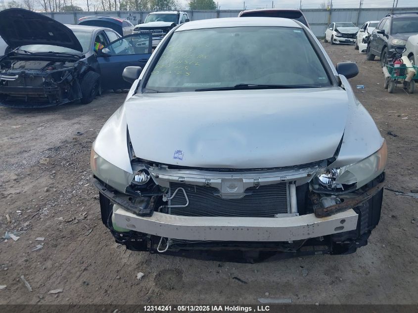 2008 Honda Civic Dx/Dx-A VIN: 2HGFA16248H008312 Lot: 12314241