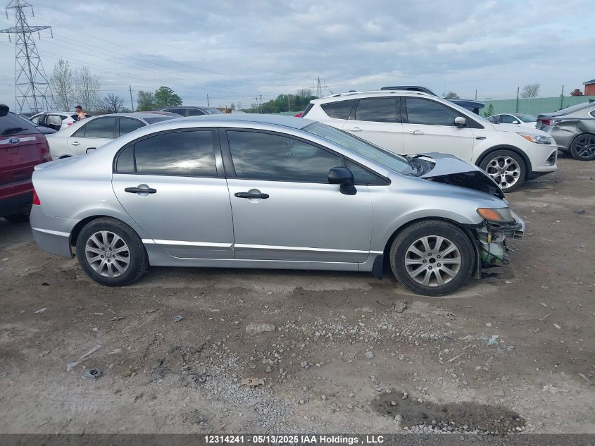 2008 Honda Civic Dx/Dx-A VIN: 2HGFA16248H008312 Lot: 12314241
