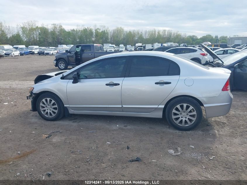 2008 Honda Civic Dx/Dx-A VIN: 2HGFA16248H008312 Lot: 12314241