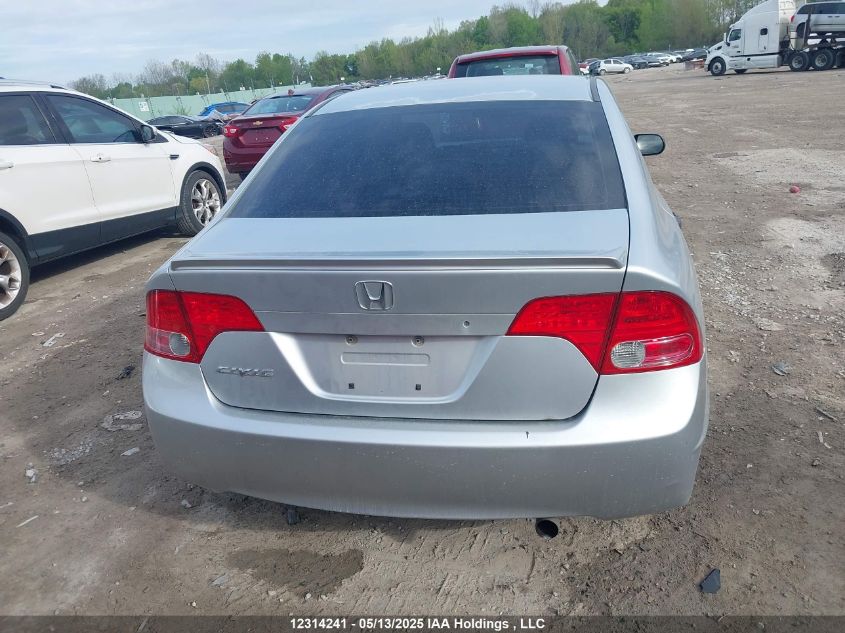 2008 Honda Civic Dx/Dx-A VIN: 2HGFA16248H008312 Lot: 12314241