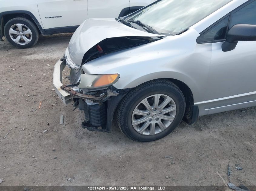 2008 Honda Civic Dx/Dx-A VIN: 2HGFA16248H008312 Lot: 12314241