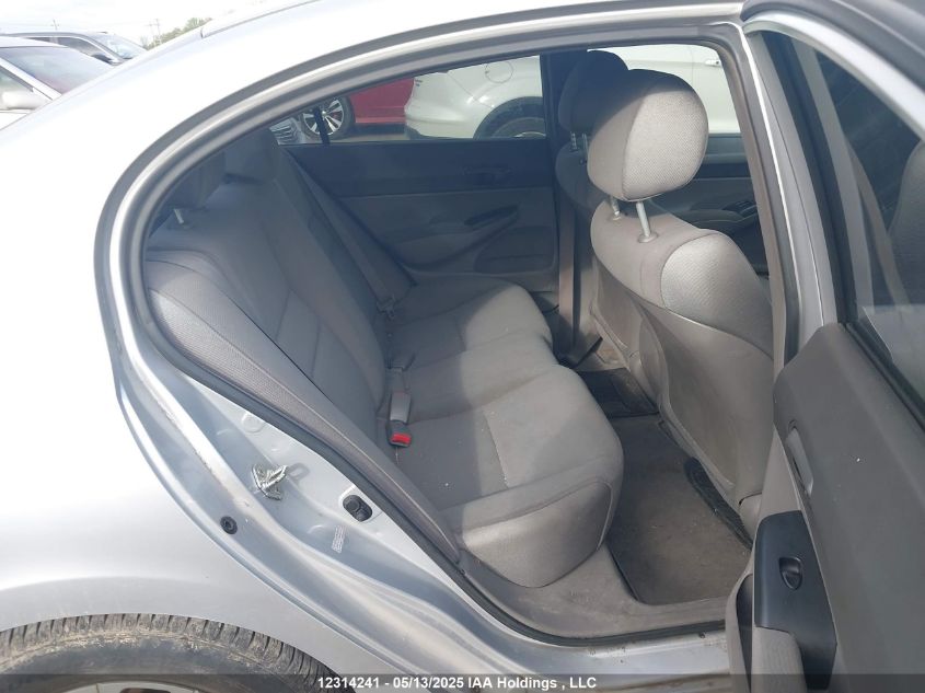 2008 Honda Civic Dx/Dx-A VIN: 2HGFA16248H008312 Lot: 12314241