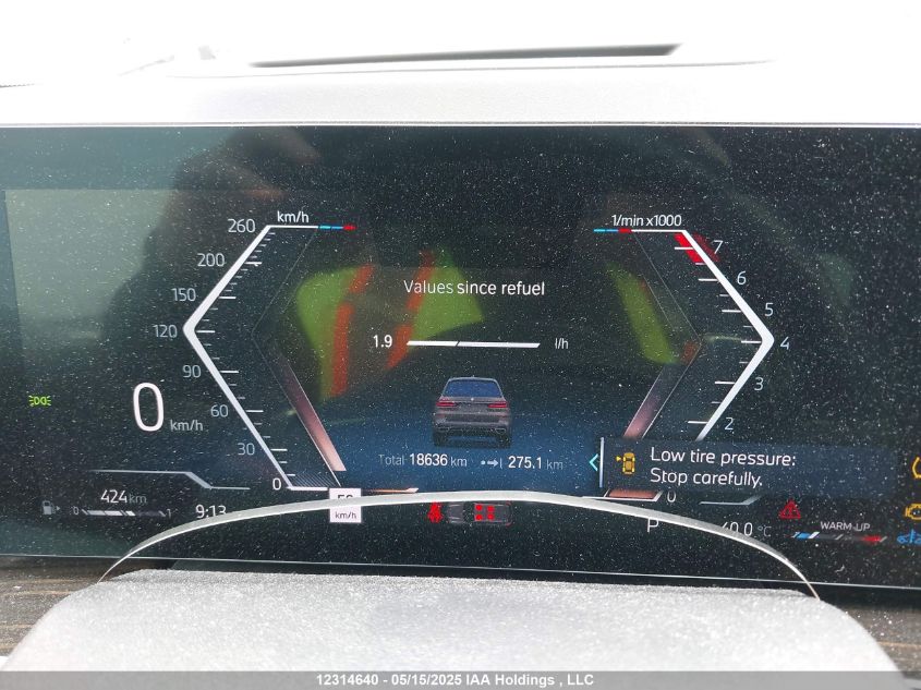 2023 BMW X7 xDrive40I VIN: 5UX23EM01P9P54584 Lot: 12314640