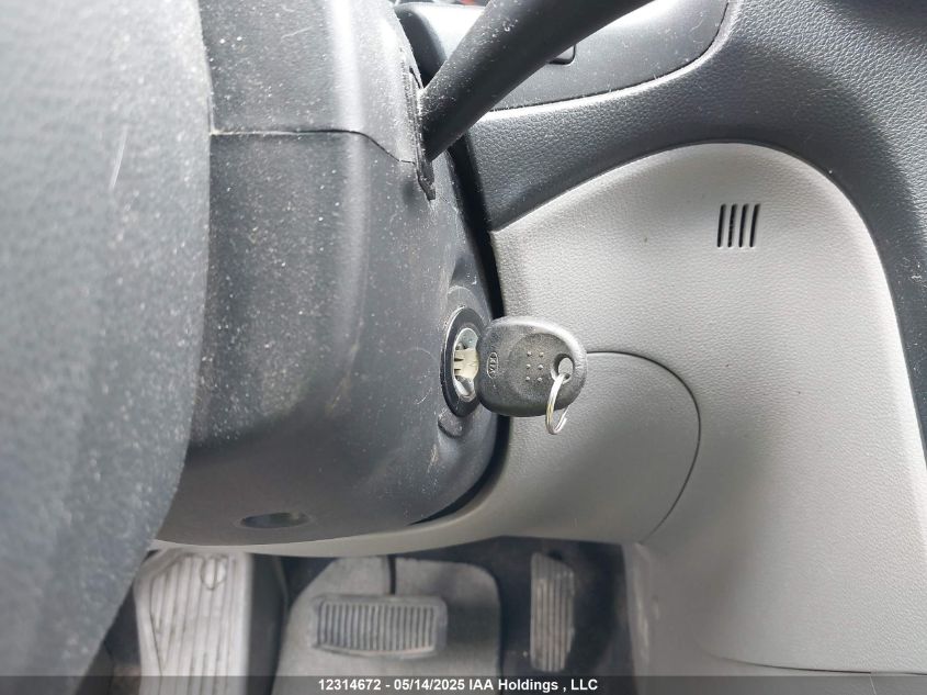 2008 Kia Rondo VIN: KNAFG526487208211 Lot: 12314672