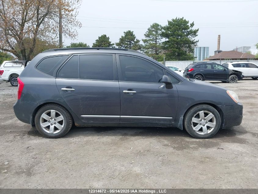 2008 Kia Rondo VIN: KNAFG526487208211 Lot: 12314672