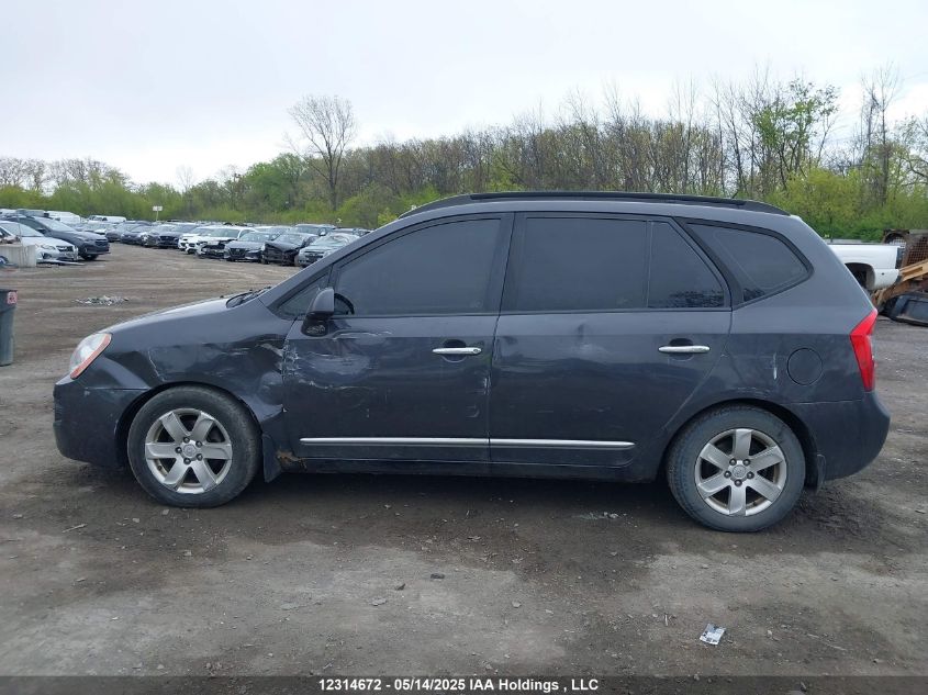 2008 Kia Rondo VIN: KNAFG526487208211 Lot: 12314672