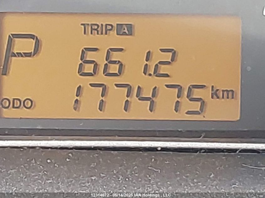 2008 Kia Rondo VIN: KNAFG526487208211 Lot: 12314672