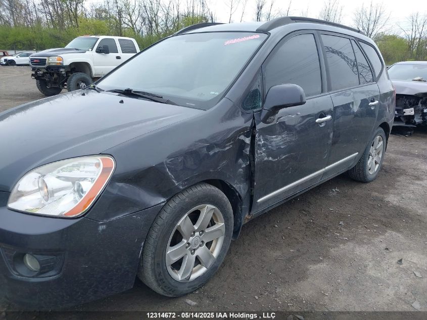 2008 Kia Rondo VIN: KNAFG526487208211 Lot: 12314672