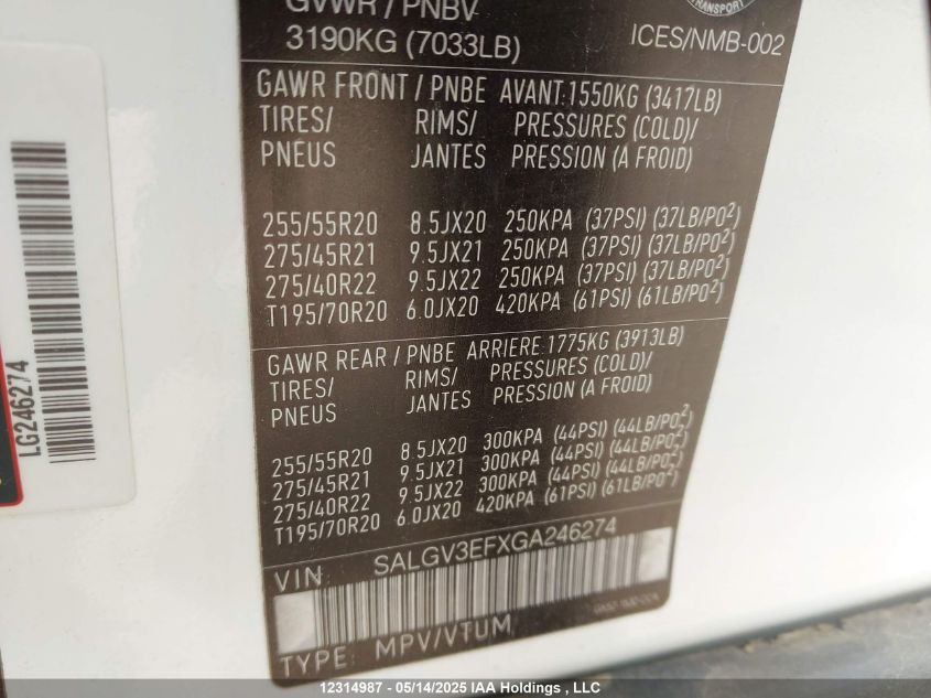 2016 Land Rover Range Rover Autobiography VIN: SALGV3EFXGA246274 Lot: 12314987