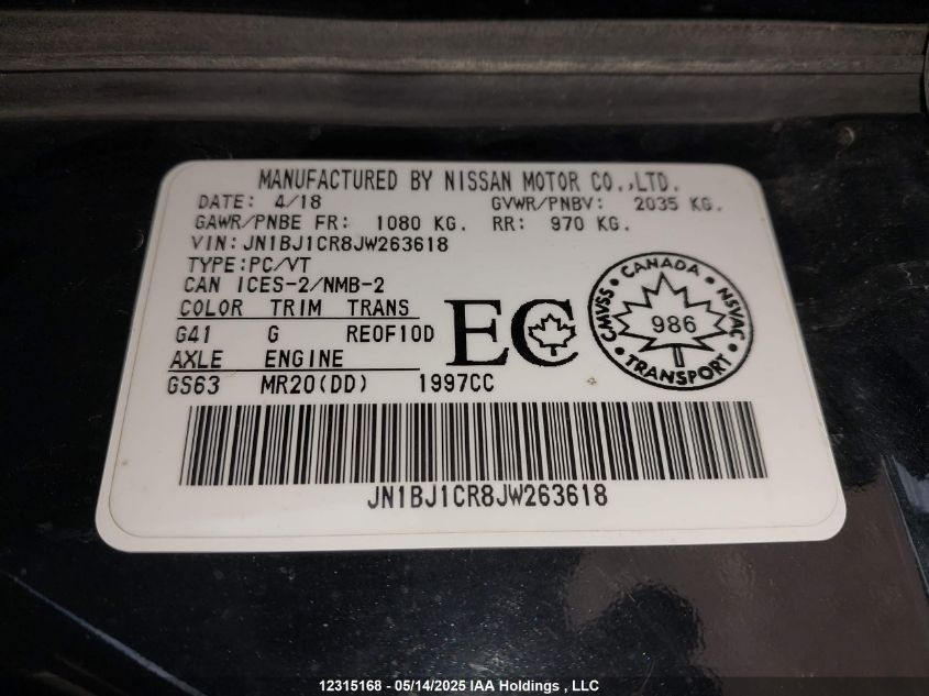 2018 Nissan Qashqai S/Sl/Sv VIN: JN1BJ1CR8JW263618 Lot: 12315168