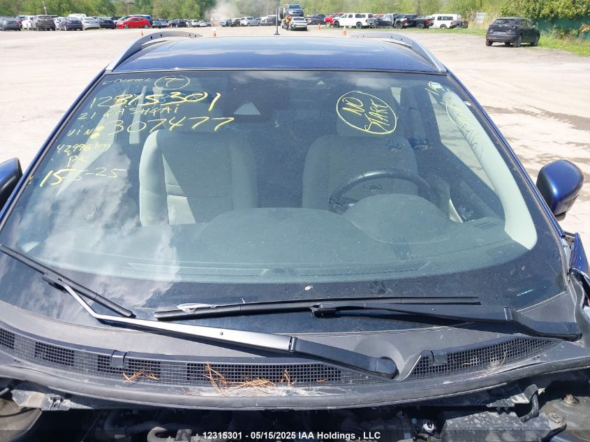 2021 Nissan Qashqai S/Sv VIN: JN1BJ1BV3MW307477 Lot: 12315301