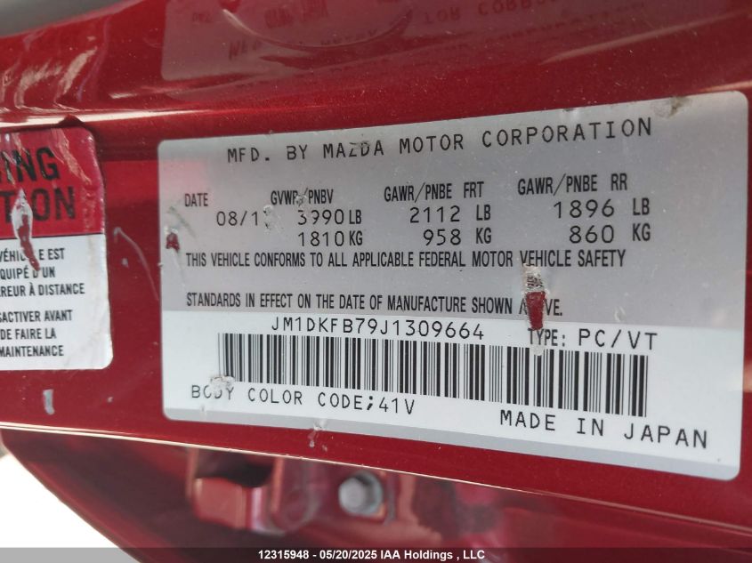 2018 Mazda Cx-3 Sport VIN: JM1DKFB79J1309664 Lot: 12315948