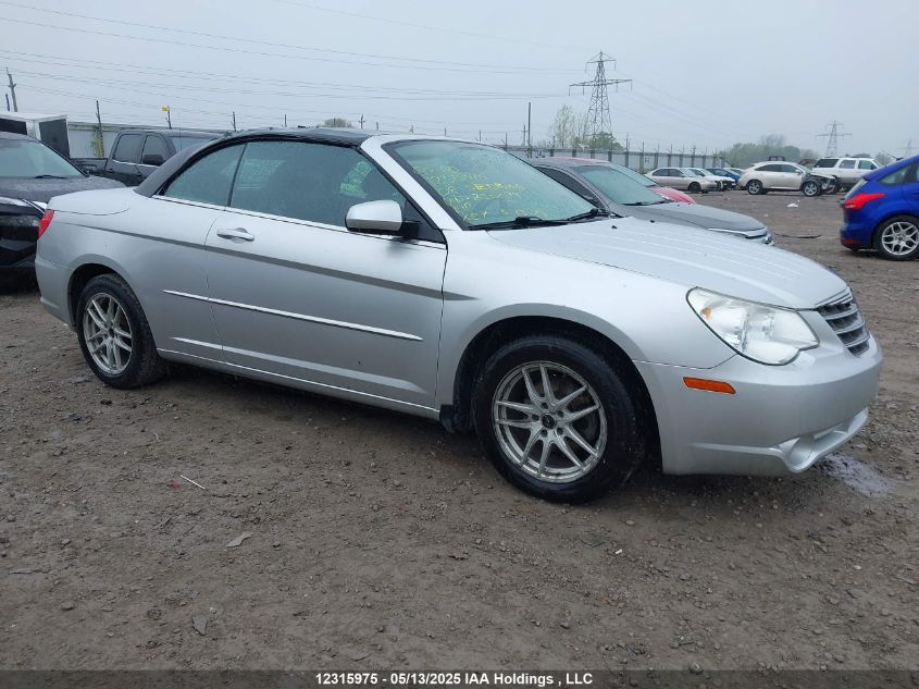 2008 Chrysler Sebring