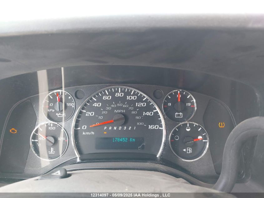 2008 GMC Savana Standard VIN: 1GTGG25C081171765 Lot: 12314097X