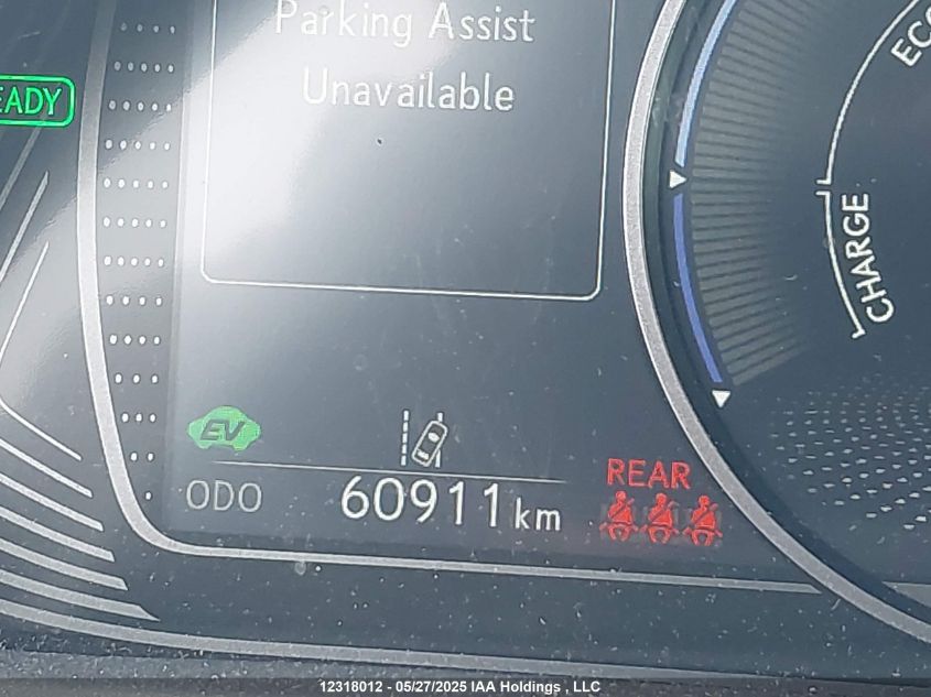 2019 Lexus Ux 250H VIN: JTHU9JBH5K2004275 Lot: 12318012