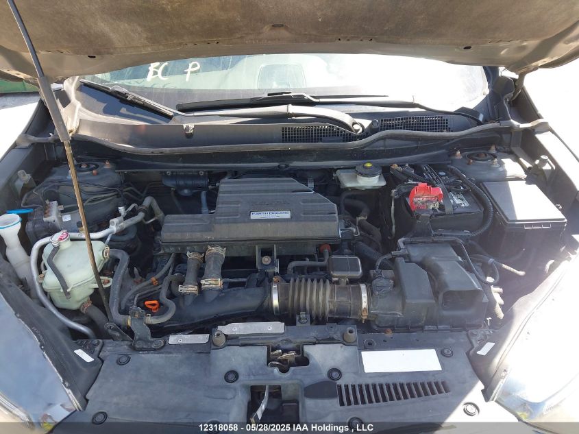 2017 Honda Cr-V Ex VIN: 2HKRW2H54HH131366 Lot: 12318058