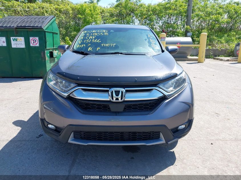 2017 Honda Cr-V Ex VIN: 2HKRW2H54HH131366 Lot: 12318058