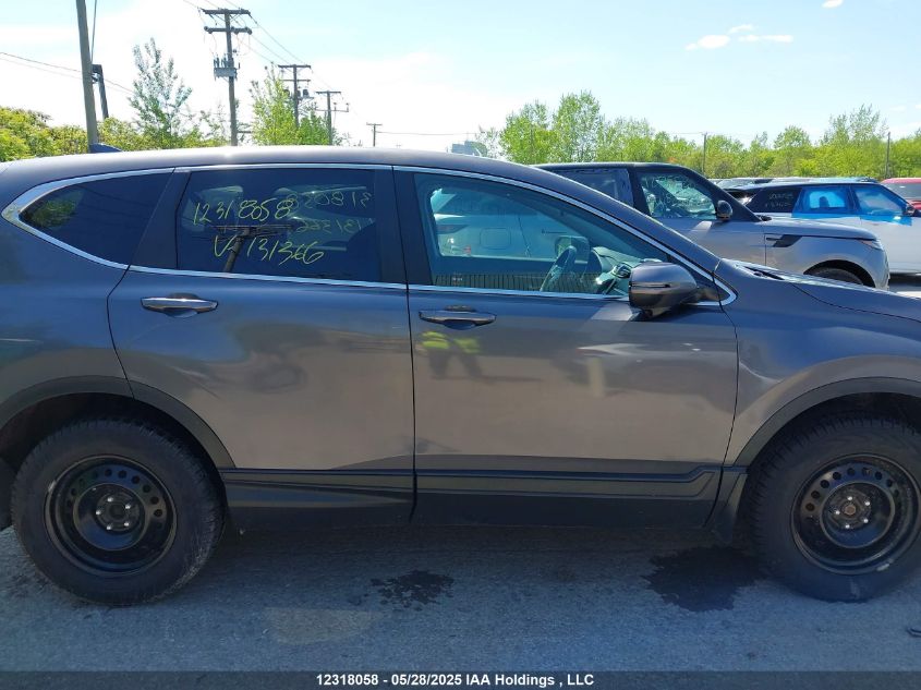 2017 Honda Cr-V Ex VIN: 2HKRW2H54HH131366 Lot: 12318058