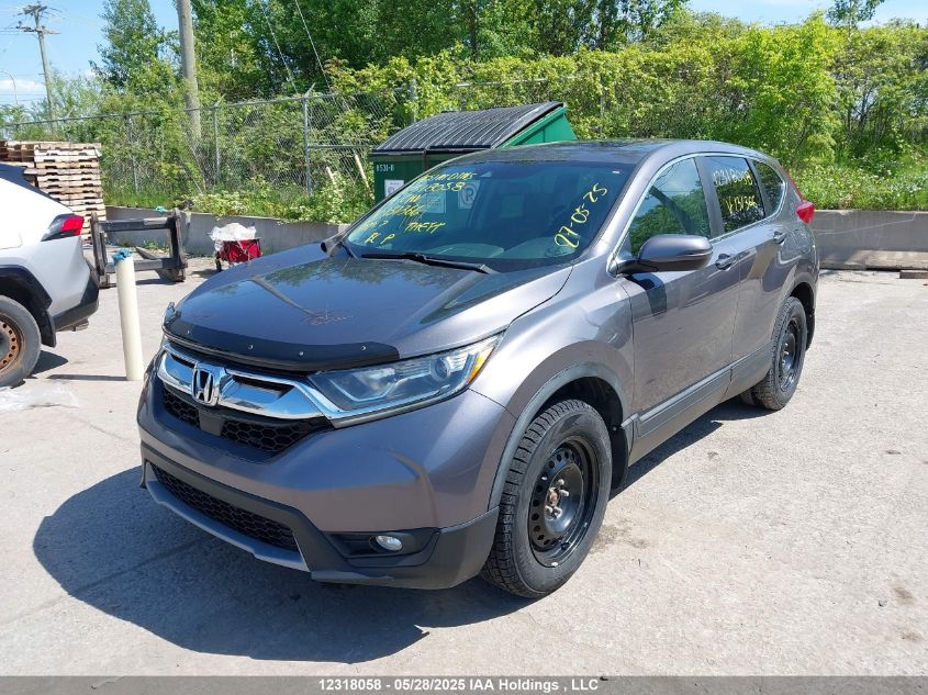 2017 Honda Cr-V Ex VIN: 2HKRW2H54HH131366 Lot: 12318058