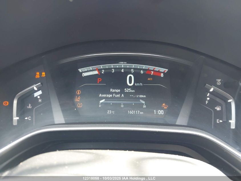 2017 Honda Cr-V Ex VIN: 2HKRW2H54HH131366 Lot: 12318058