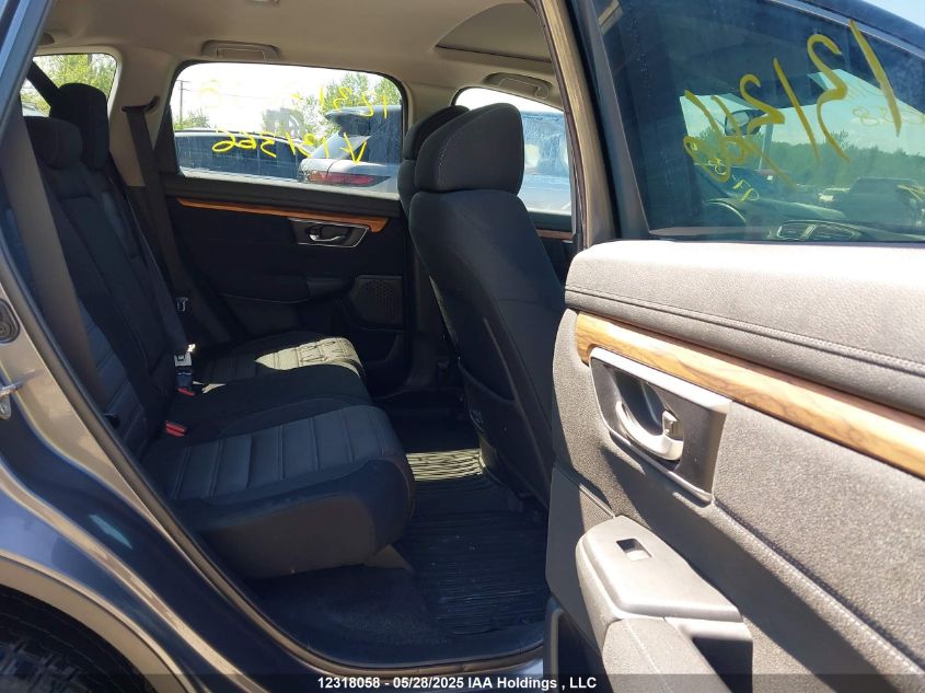 2017 Honda Cr-V Ex VIN: 2HKRW2H54HH131366 Lot: 12318058