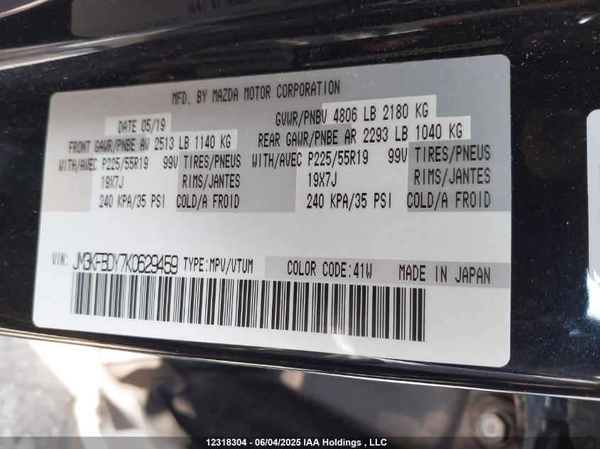 2019 Mazda Cx-5 Gt W/Turbo VIN: JM3KFBDY7K0629459 Lot: 12318304