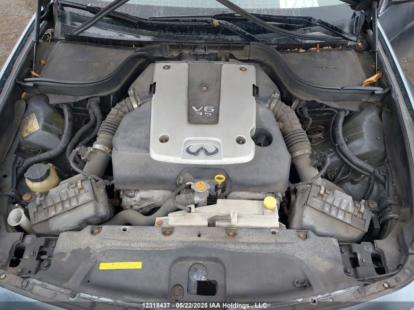 2007 Infiniti G35X VIN: JNKBV61F47M818137 Lot: 12318437