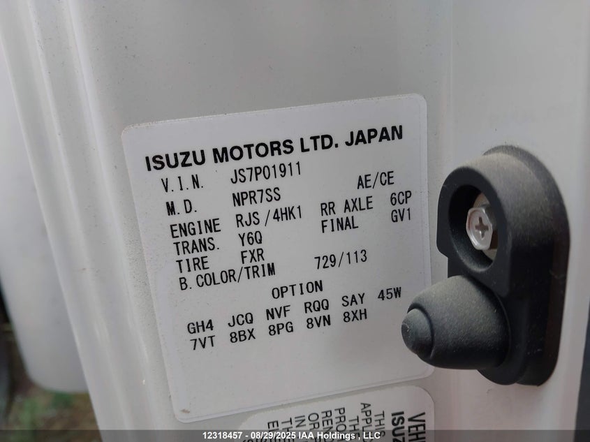 2025 Isuzu Impulse VIN: JALE5W168S7P01911 Lot: 12318457