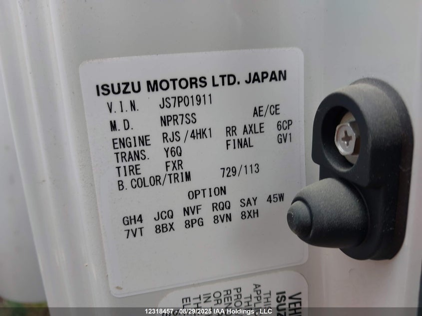 2025 Isuzu Impulse VIN: JALE5W168S7P01911 Lot: 12318457