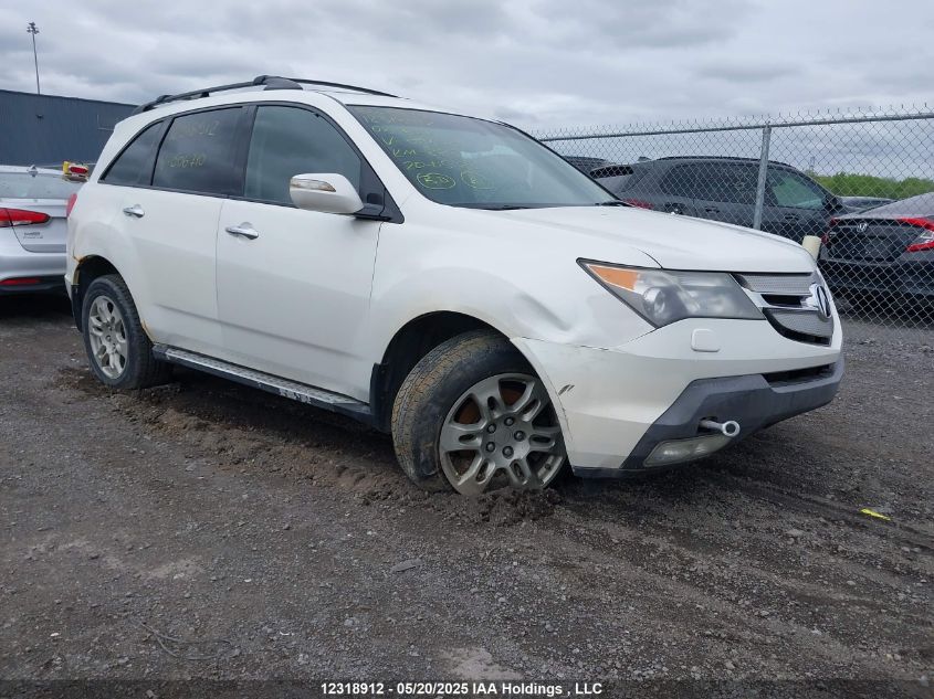 2008 Acura MDX