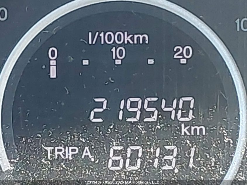 2016 Honda Cr-V Se VIN: 2HKRM4H47GH114715 Lot: 12319437