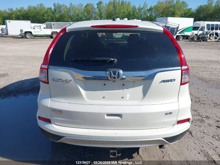 2016 Honda Cr-V Se VIN: 2HKRM4H47GH114715 Lot: 12319437