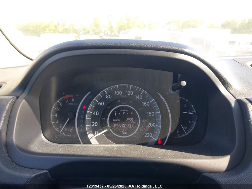 2016 Honda Cr-V Se VIN: 2HKRM4H47GH114715 Lot: 12319437