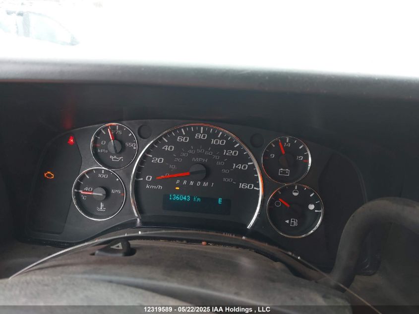 2015 Chevrolet Express 2500 1Wt VIN: 1GCWGGFF1F1265586 Lot: 12319589