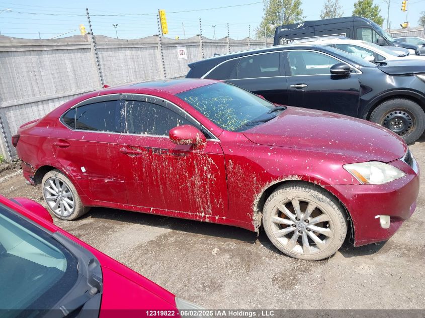 2007 Lexus Is 250 VIN: JTHCK262575008960 Lot: 12319822