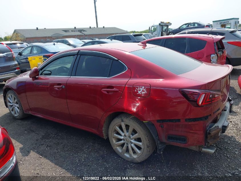 2007 Lexus Is 250 VIN: JTHCK262575008960 Lot: 12319822