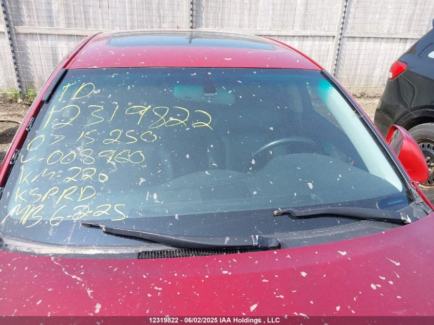 2007 Lexus Is 250 VIN: JTHCK262575008960 Lot: 12319822