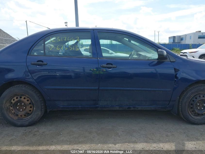 2006 Toyota Corolla Ce/Le/Sport VIN: 2T1BR32E56C675513 Lot: 12317447X